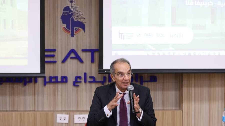 مبادرة كريتيفا&nbsp;