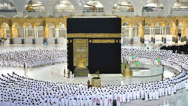 أسعار الحج