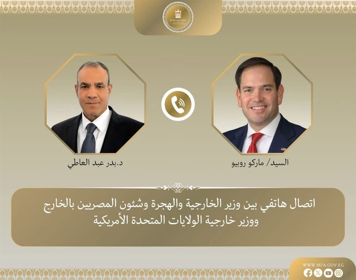 وزير الخارجية يبحث مع نظيره الأمريكي ترتيبات قمة شرم الشيخ