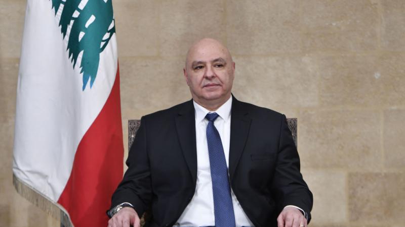 رئيس دولة لبنان جوزيف عون