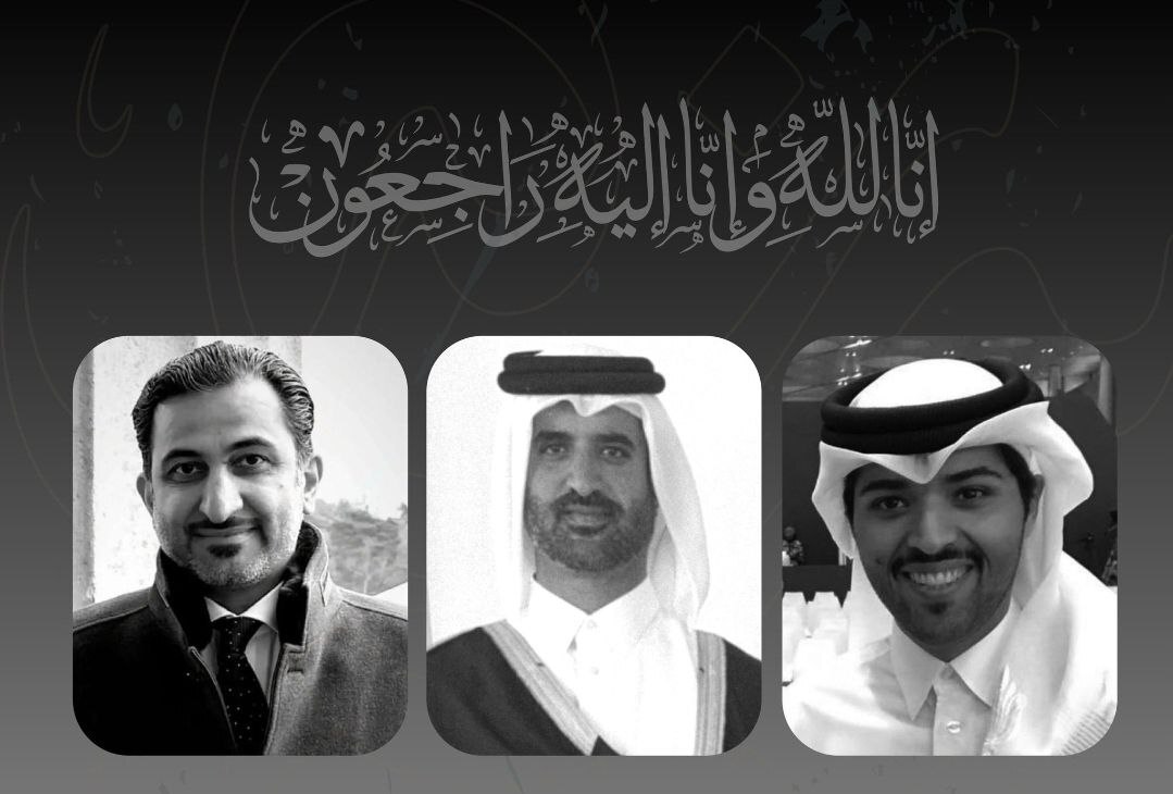 <strong>حادث الوفد القطري بشرم الشيخ</strong>