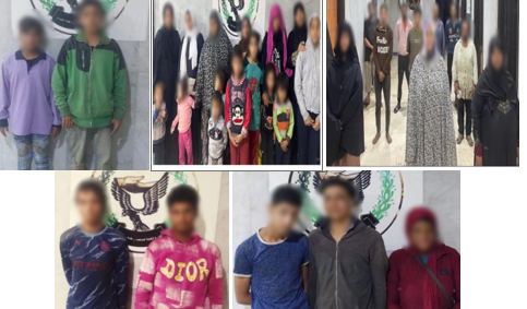 المتهمين والأطفال
