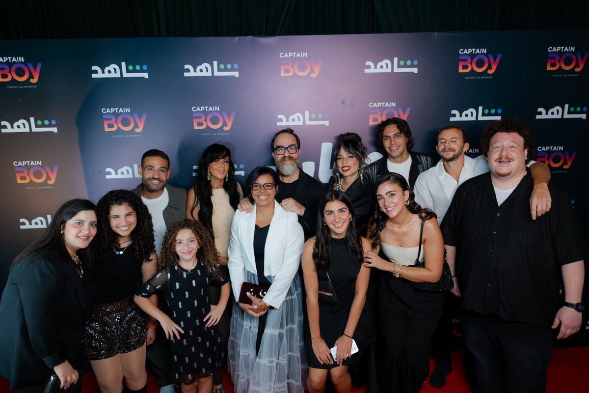 <strong>مسلسل 