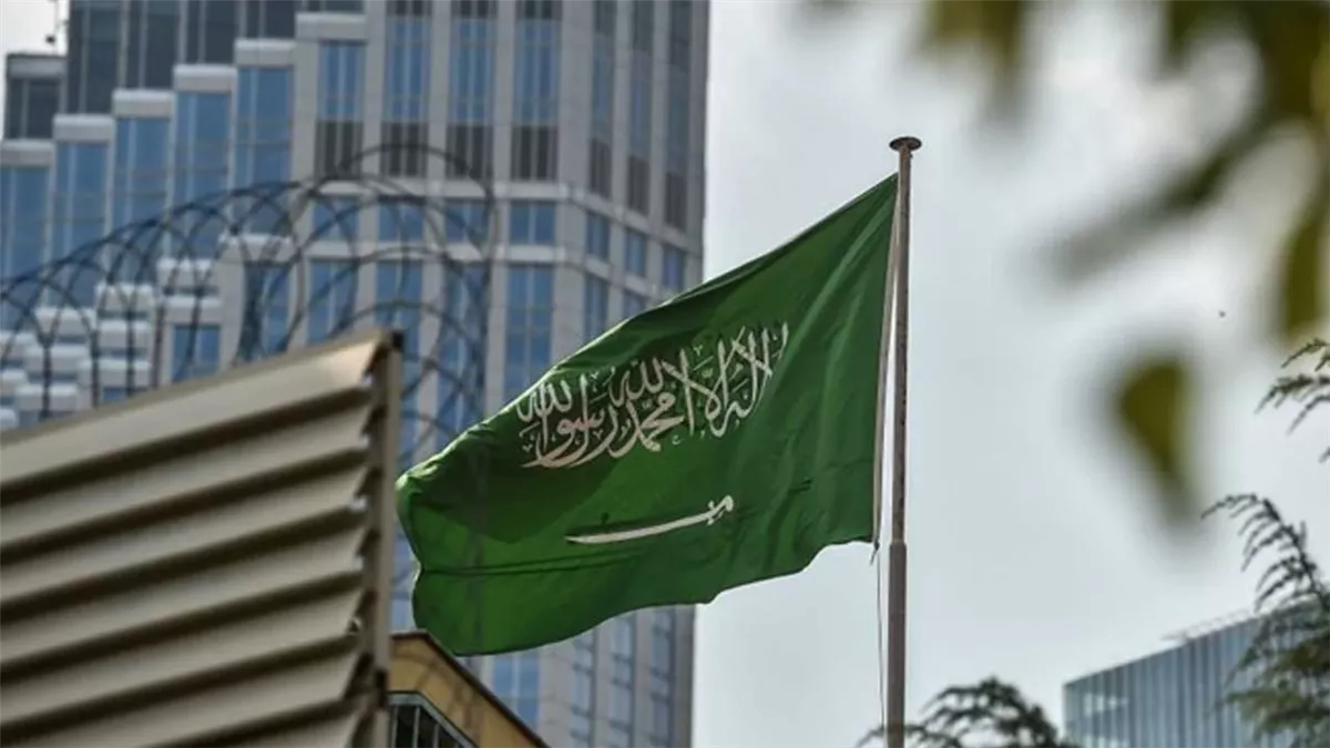 السعودية تشارك في قمة شرم الشيخ للسلام