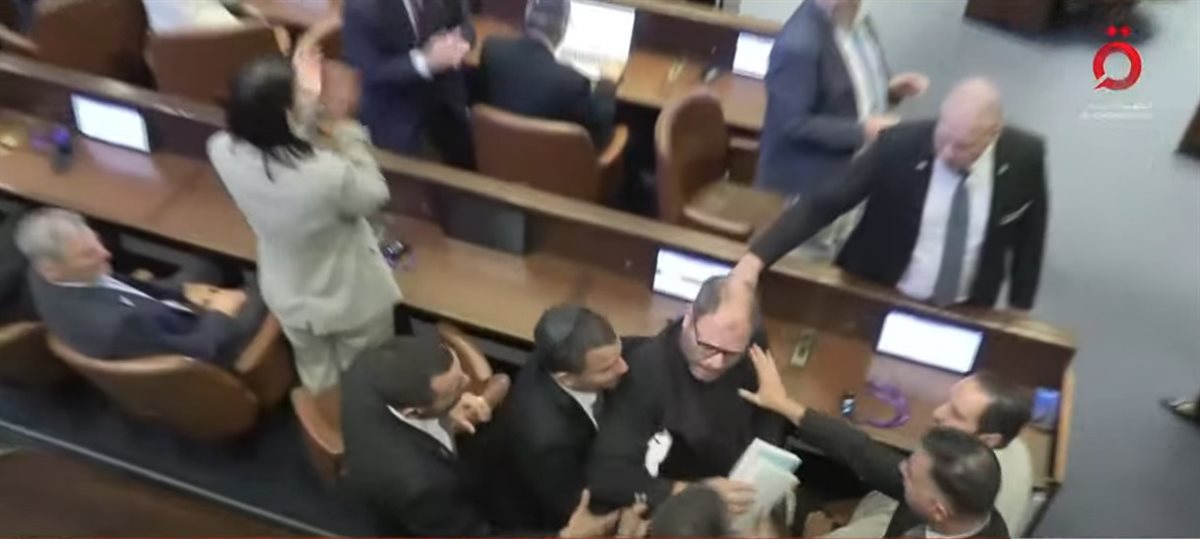 موقف محرج لترامب أثناء إلقاء خطابه في الكنيست