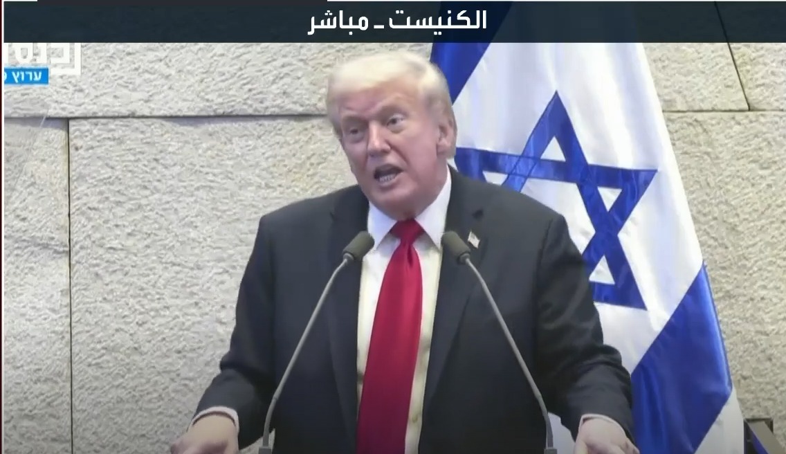 الرئيس ترامب&nbsp;