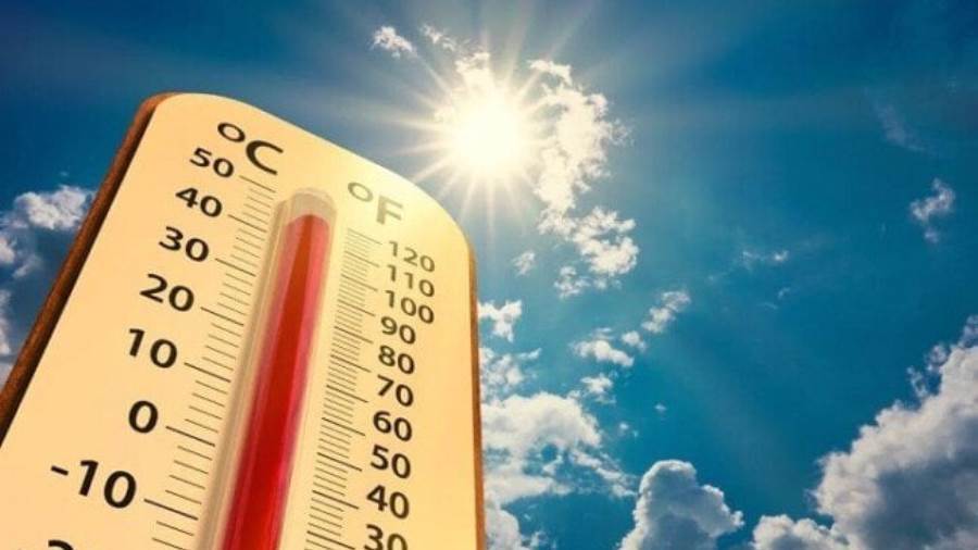 حالة الطقس