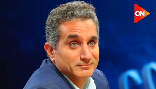 <strong>باسم يوسف</strong>