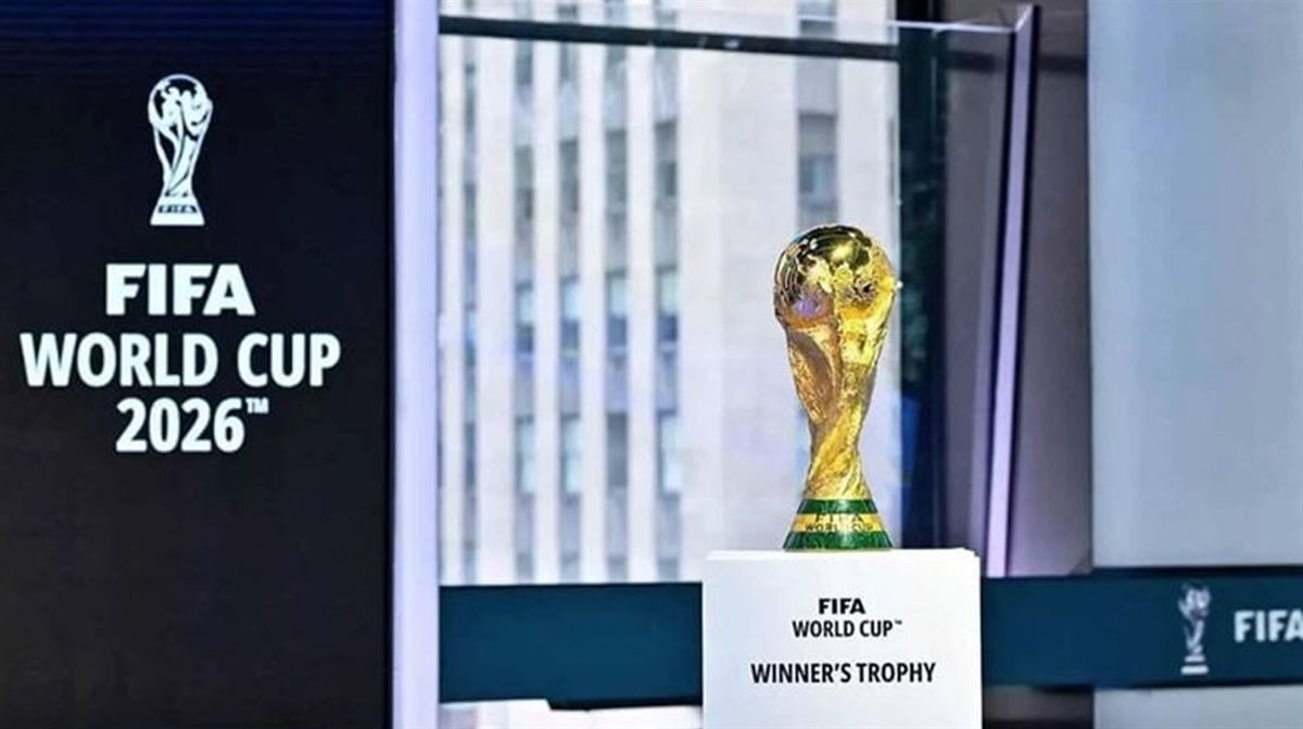 كأس العالم 2026