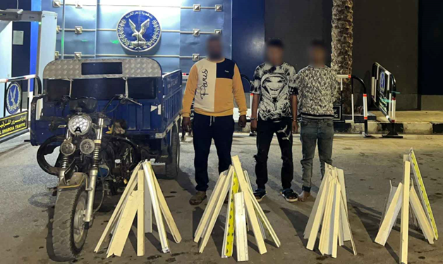 المتهمين