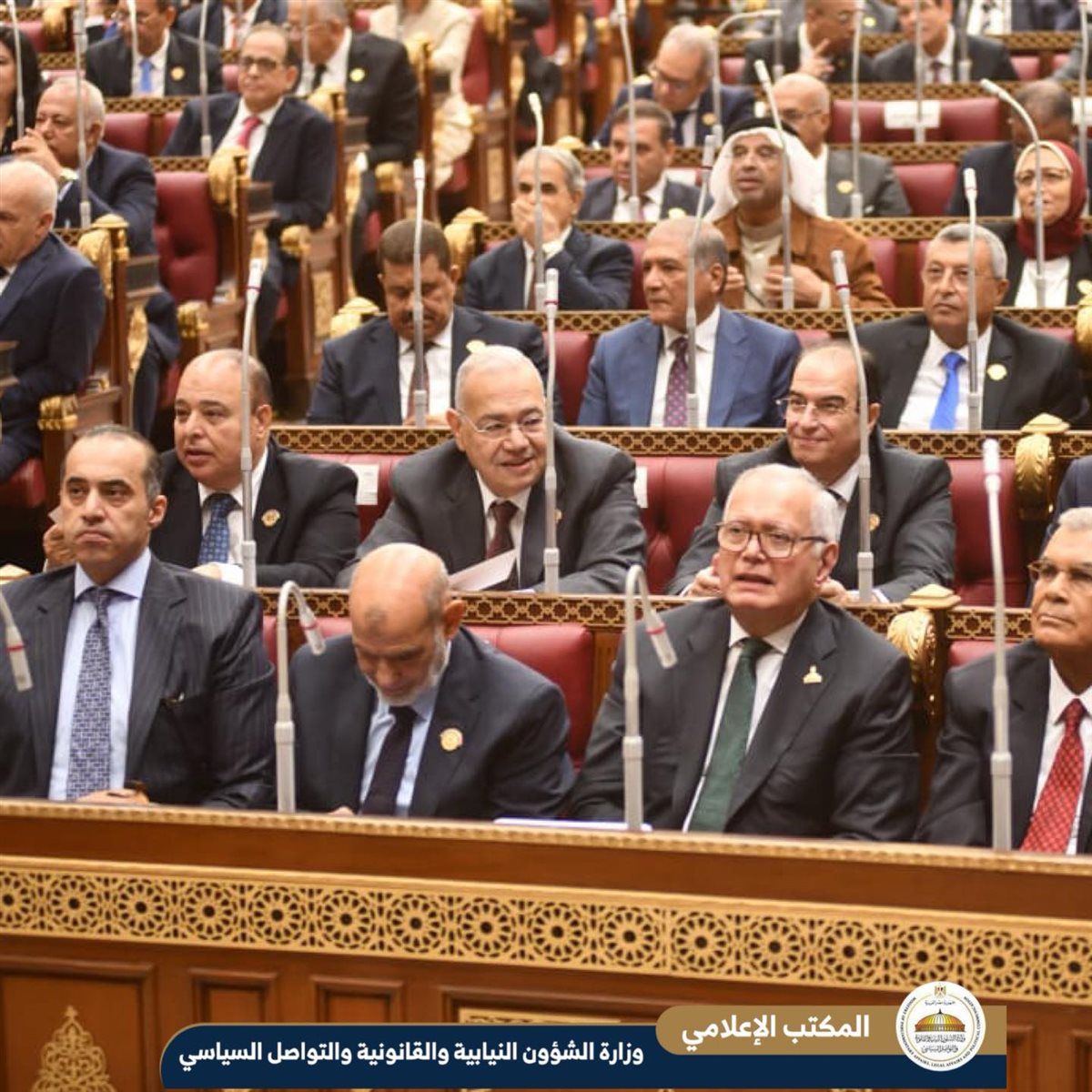 اللقاء&nbsp;