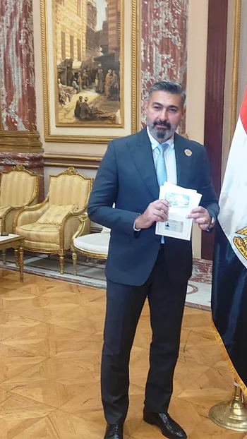 <strong>ياسر جلال</strong>