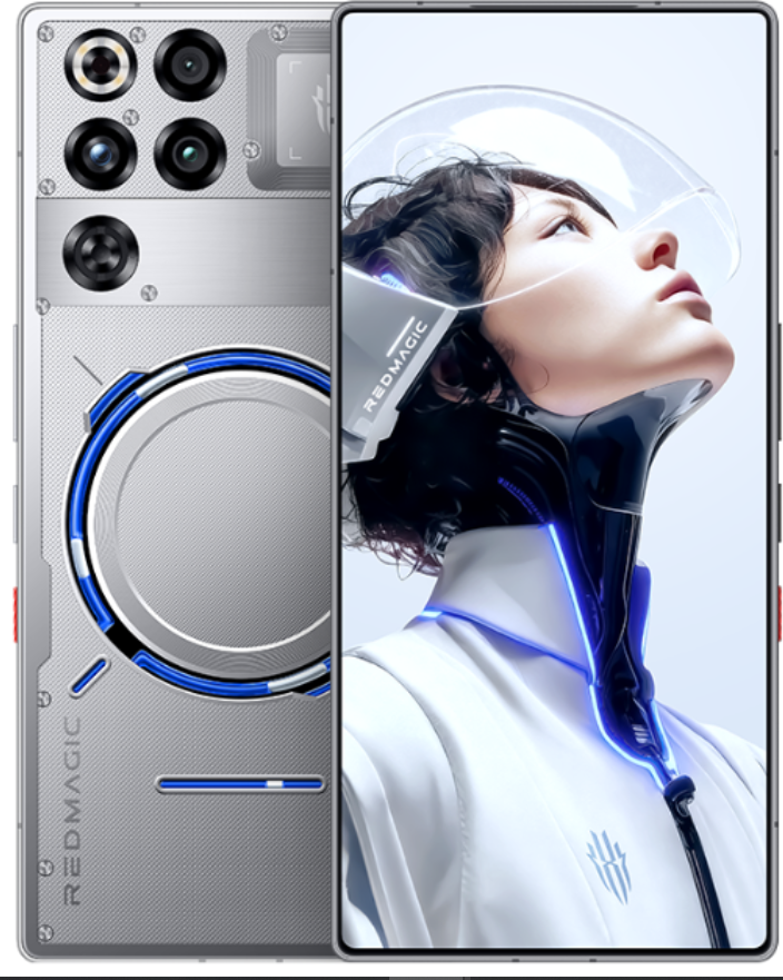 RedMagic 11 Pro+