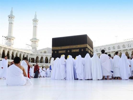 حج &nbsp;القرعة&nbsp;