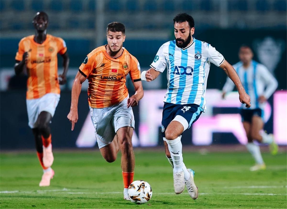 بيراميدز&nbsp;