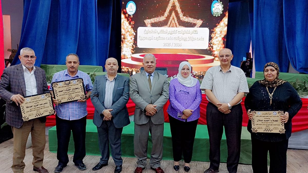 وكيل وزارة تعليم الفيوم أثناء الاحتفالية