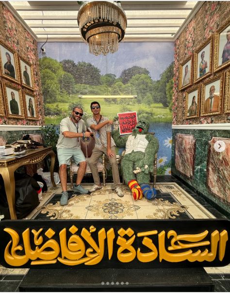 <strong>فيلم السادة الأفاضل</strong>