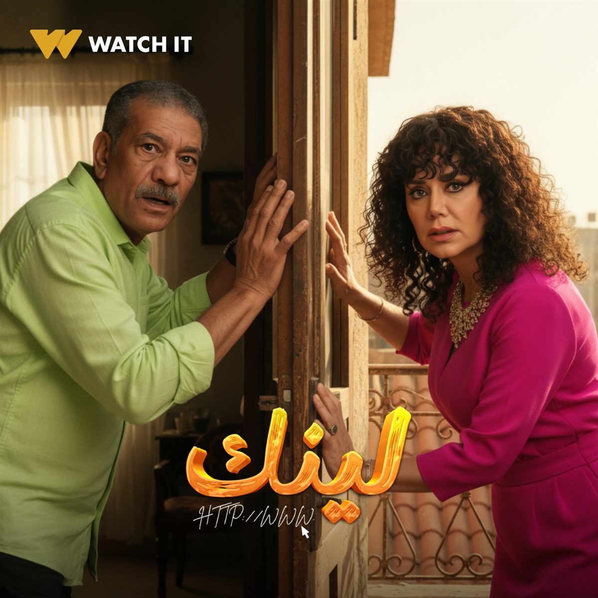 <strong>مسلسل