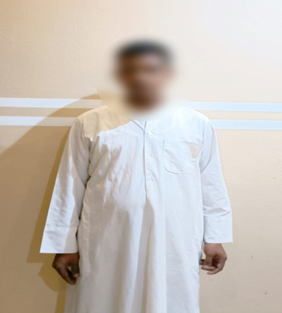 المتهم