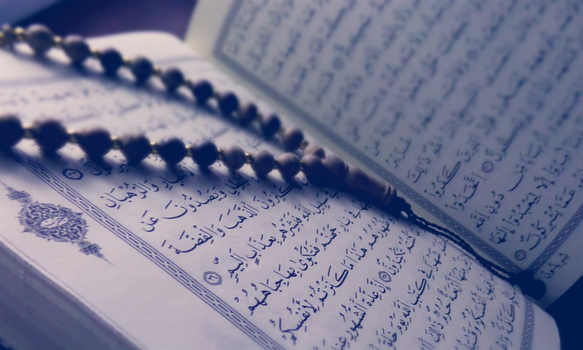 تفسير رؤية قراءة القرآن الكريم في المنام