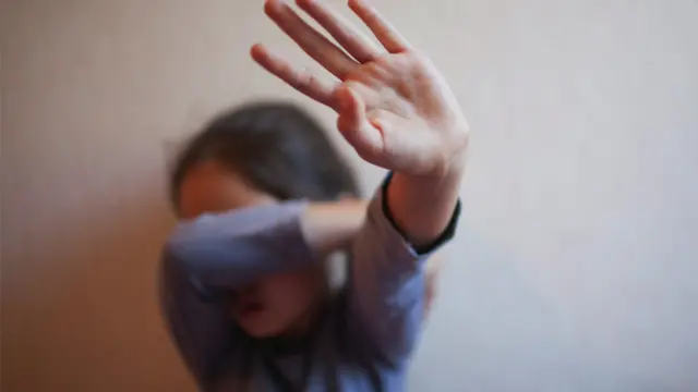 اغتصاب