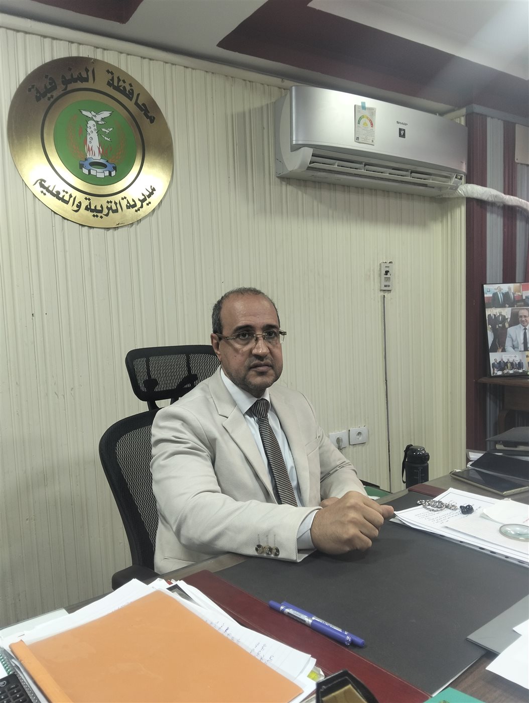 مدير تعليم المنوفية