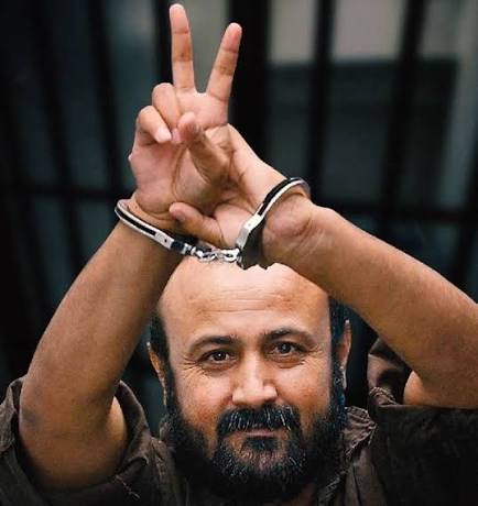 مروان البرغوثي