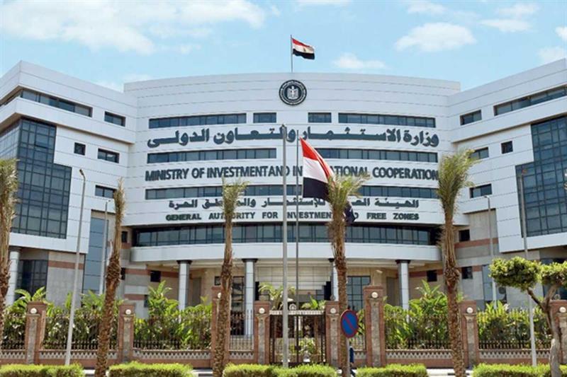 الاستثمار
