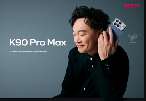هاتف شاومي Redmi K90 Pro Max