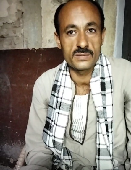 أيمن