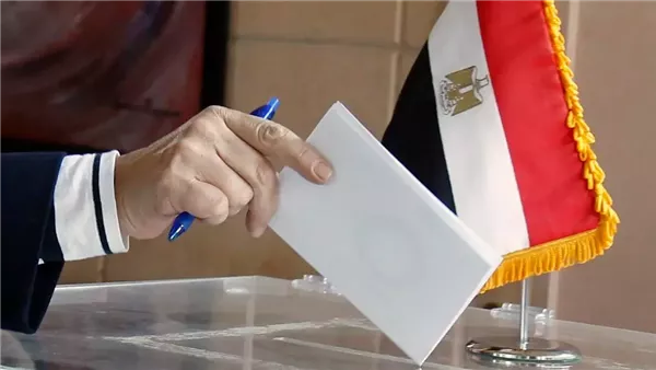 <strong>انتخابات </strong>