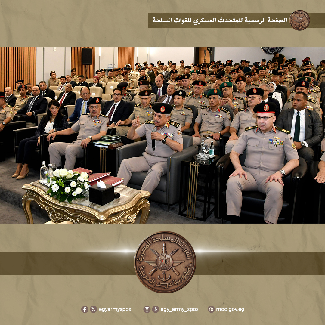 وزير الدفاع خلال اللقاء&nbsp;