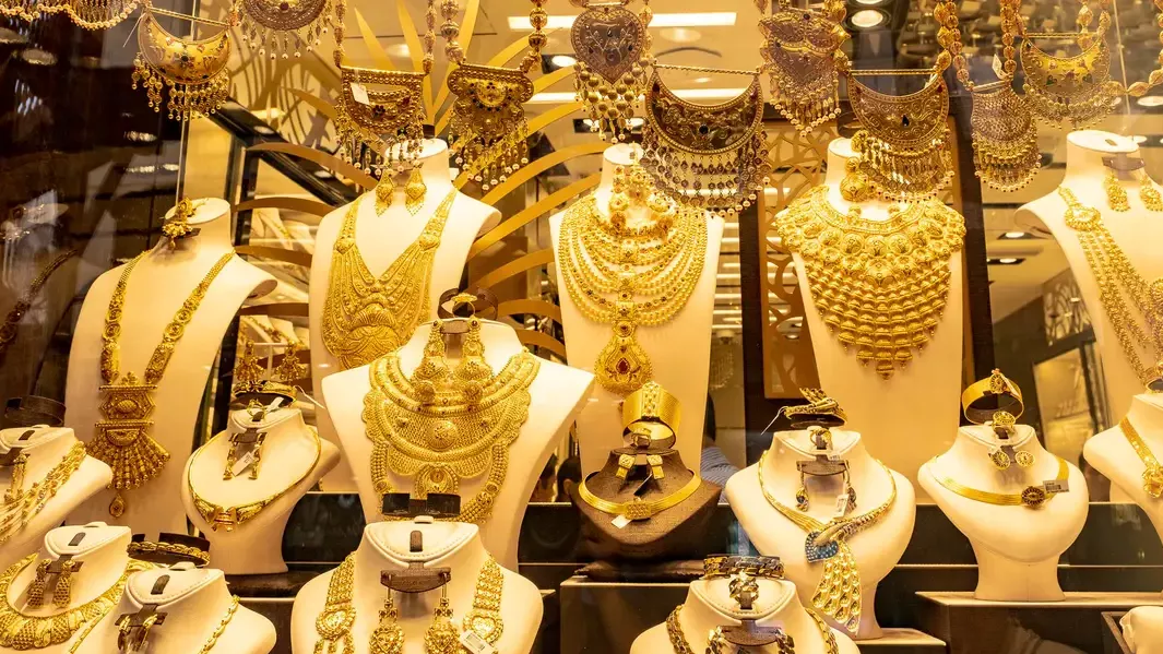 سعر الذهب اليوم