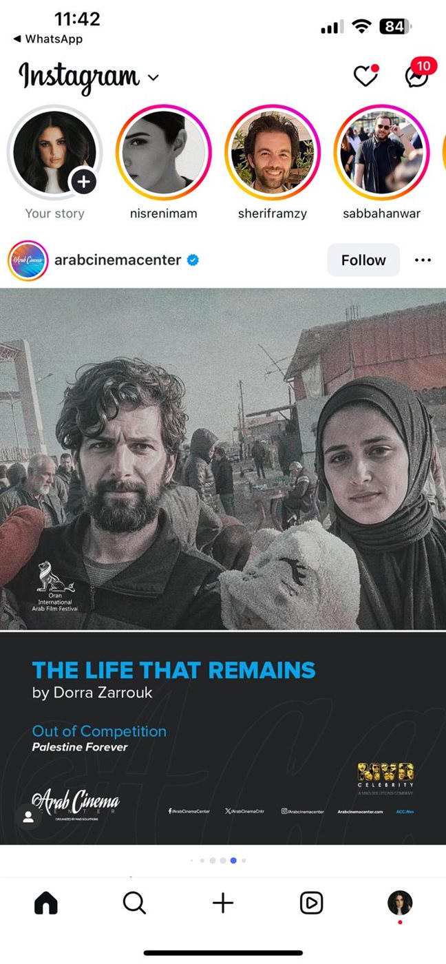 <strong>فيلم