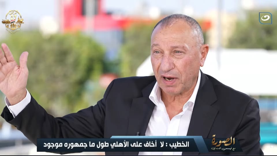 <strong>الكابتن محمود الخطيب</strong>
