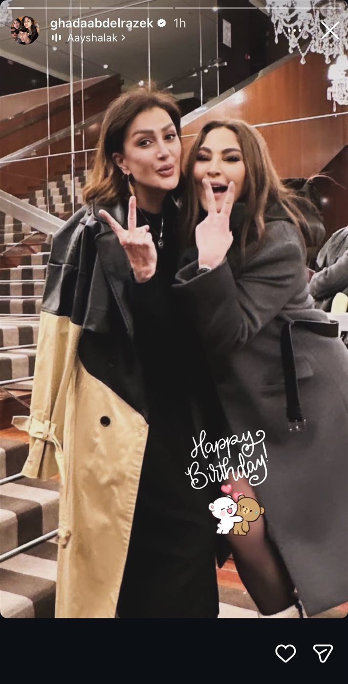 <strong>إليسا وغادة عبد الرازق</strong>