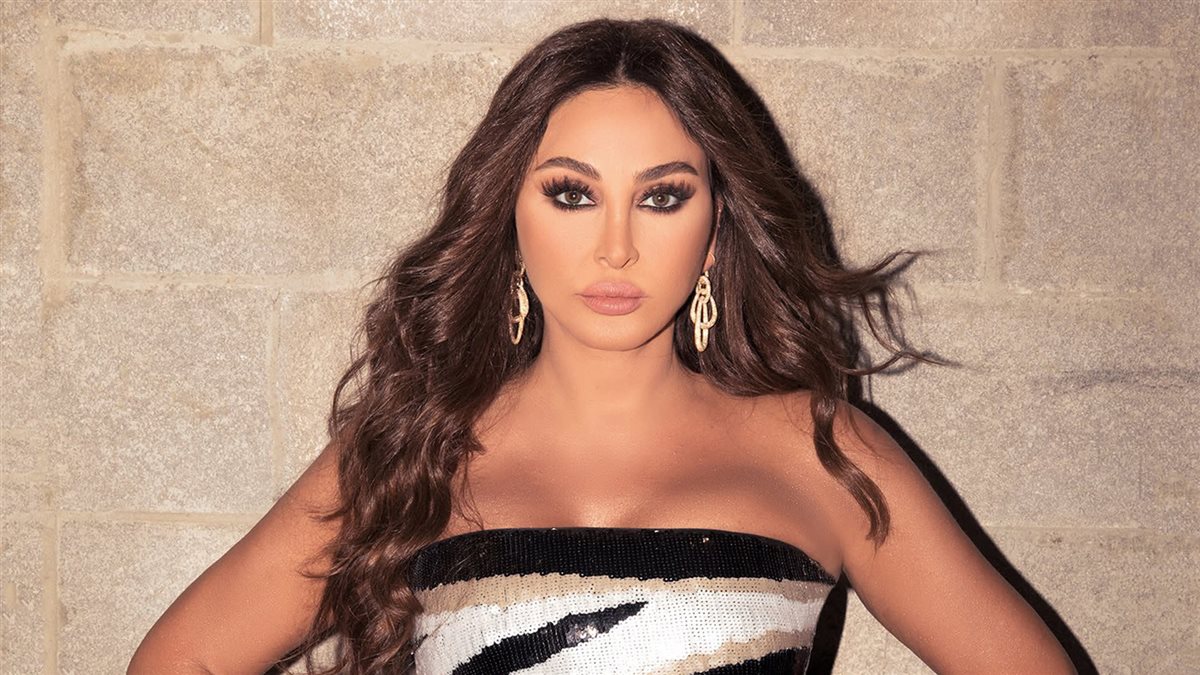 <strong>إليسا</strong>