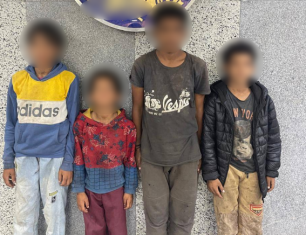 عدد من الأطفال