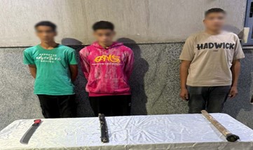 المتهمين&nbsp;