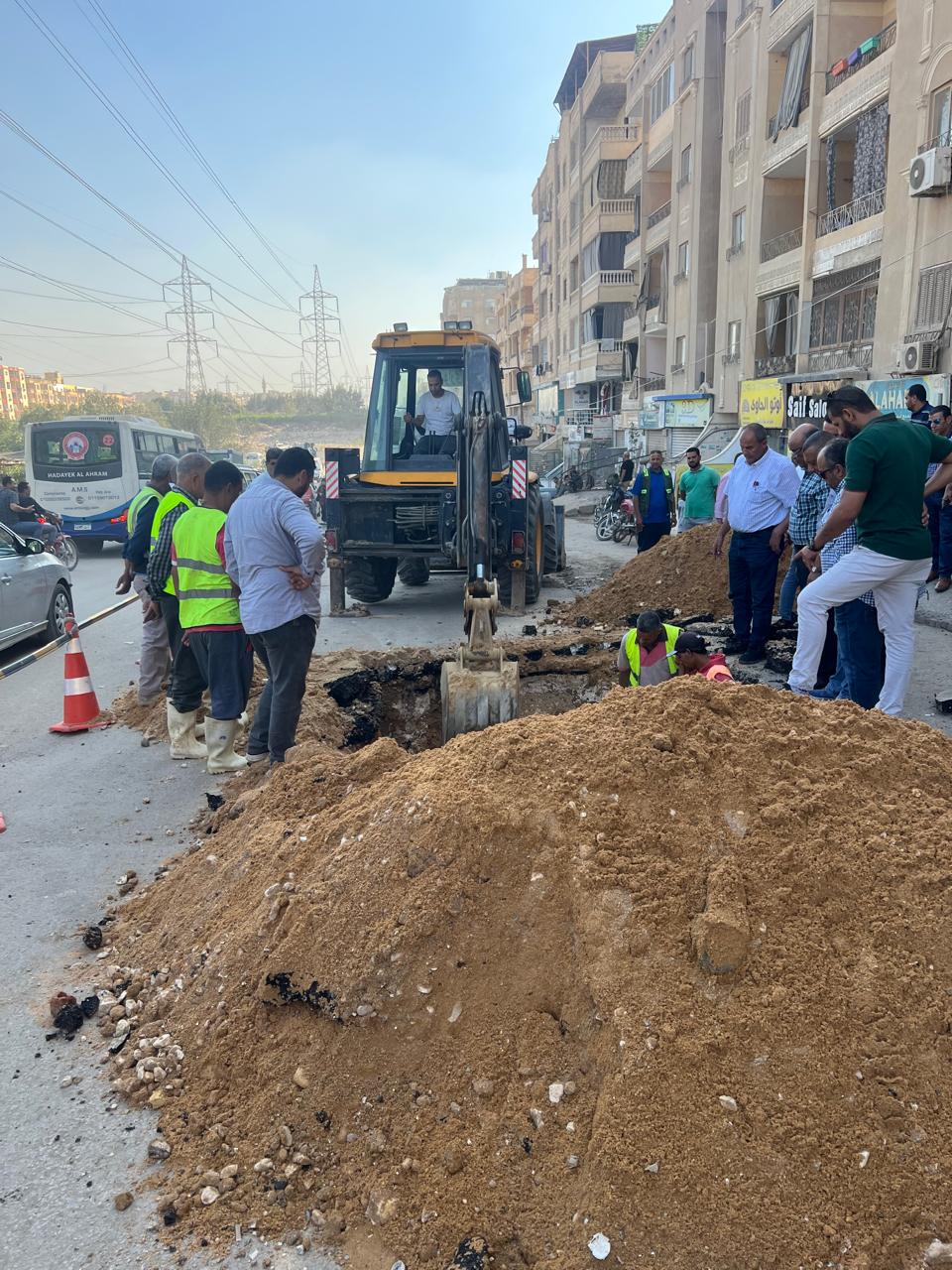 أعمال الإصلاح&nbsp;