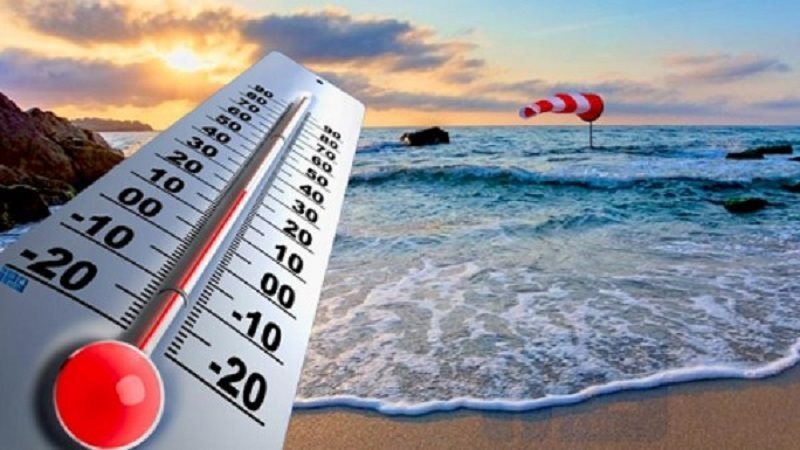 الأرصاد تحذر:&nbsp;غدًا أمطار ورياح نشطة على هذه المناطق