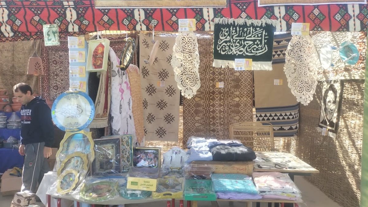 معرض وحدة أيادي مصر&nbsp;