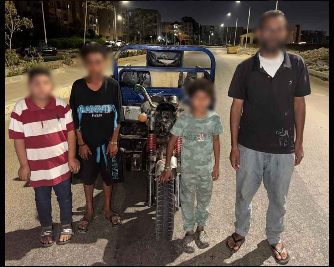 المتهمين&nbsp;
