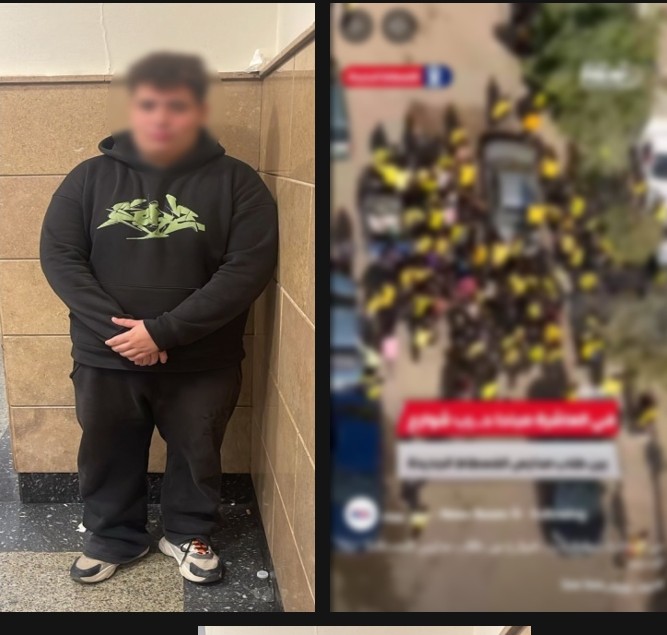 المتهم