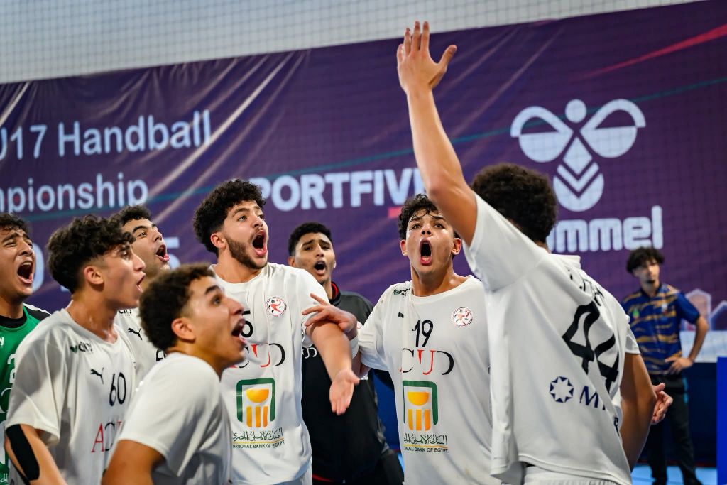 منتخب مصر تحت 17عاما