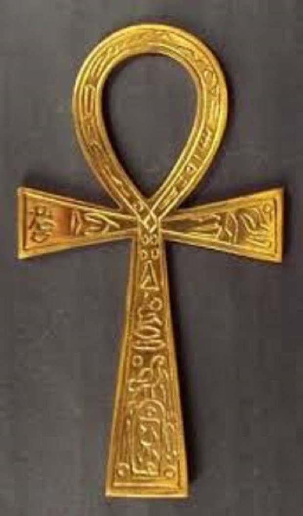 مفتاح الحياة