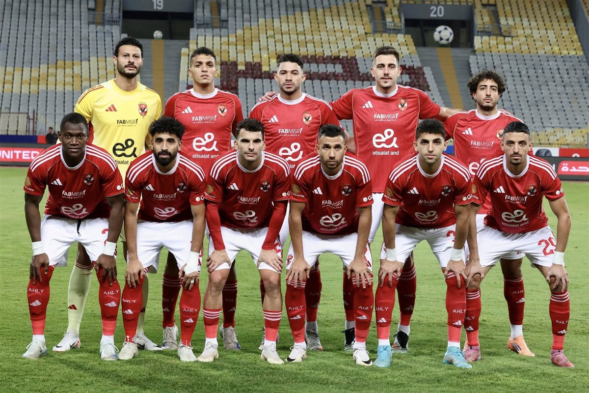 الأهلي