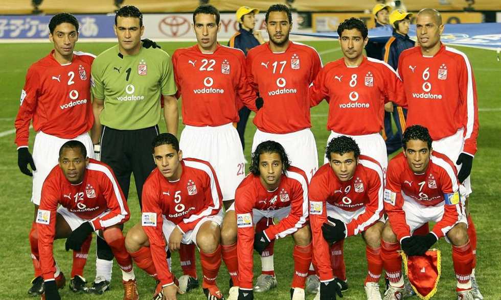 الأهلي 2005