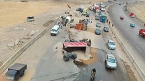 &nbsp;حادث تصادم على طريق الأوتوستراد يسفر عن إصابات وإغلاق جزئي للطرق