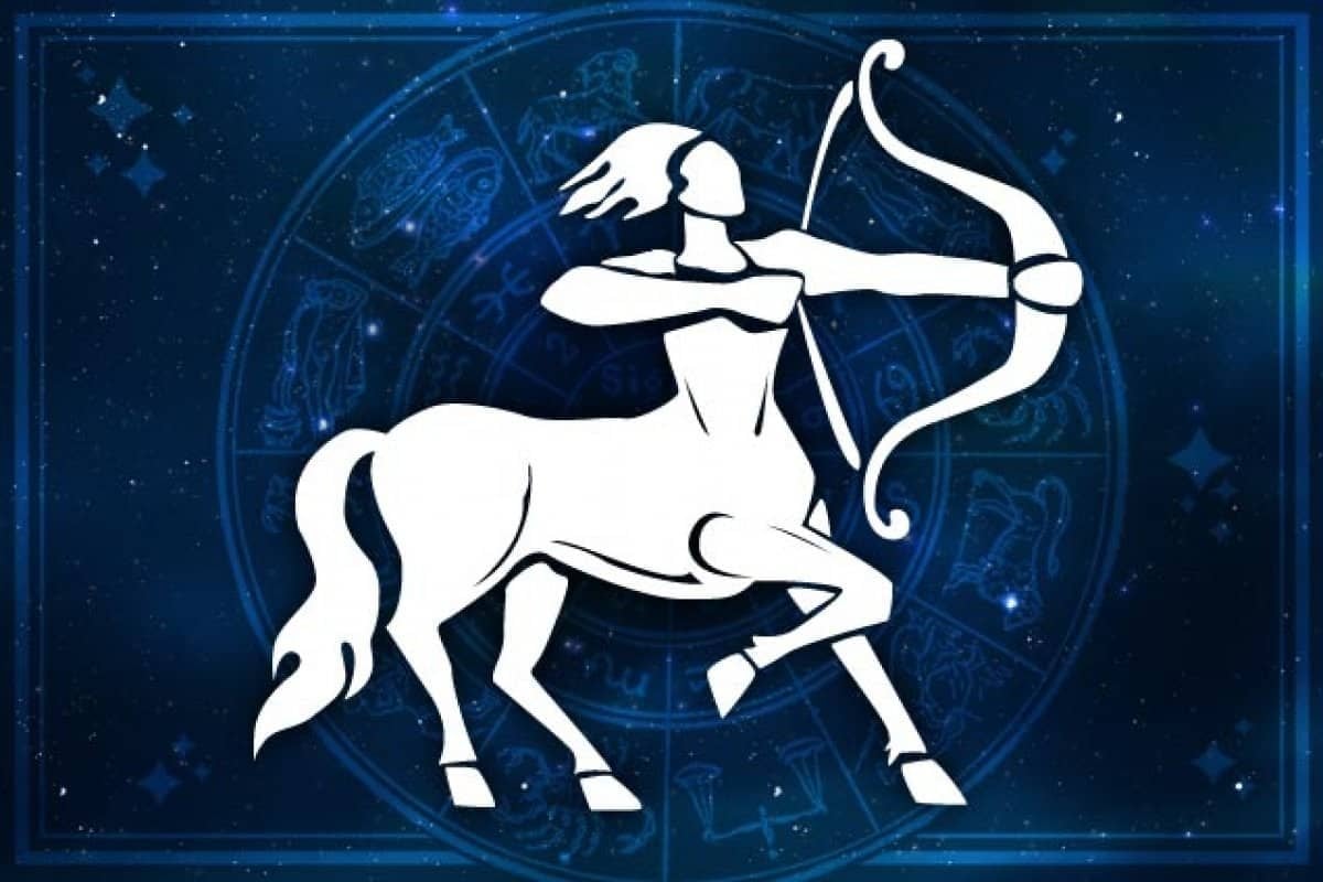 برج القوس